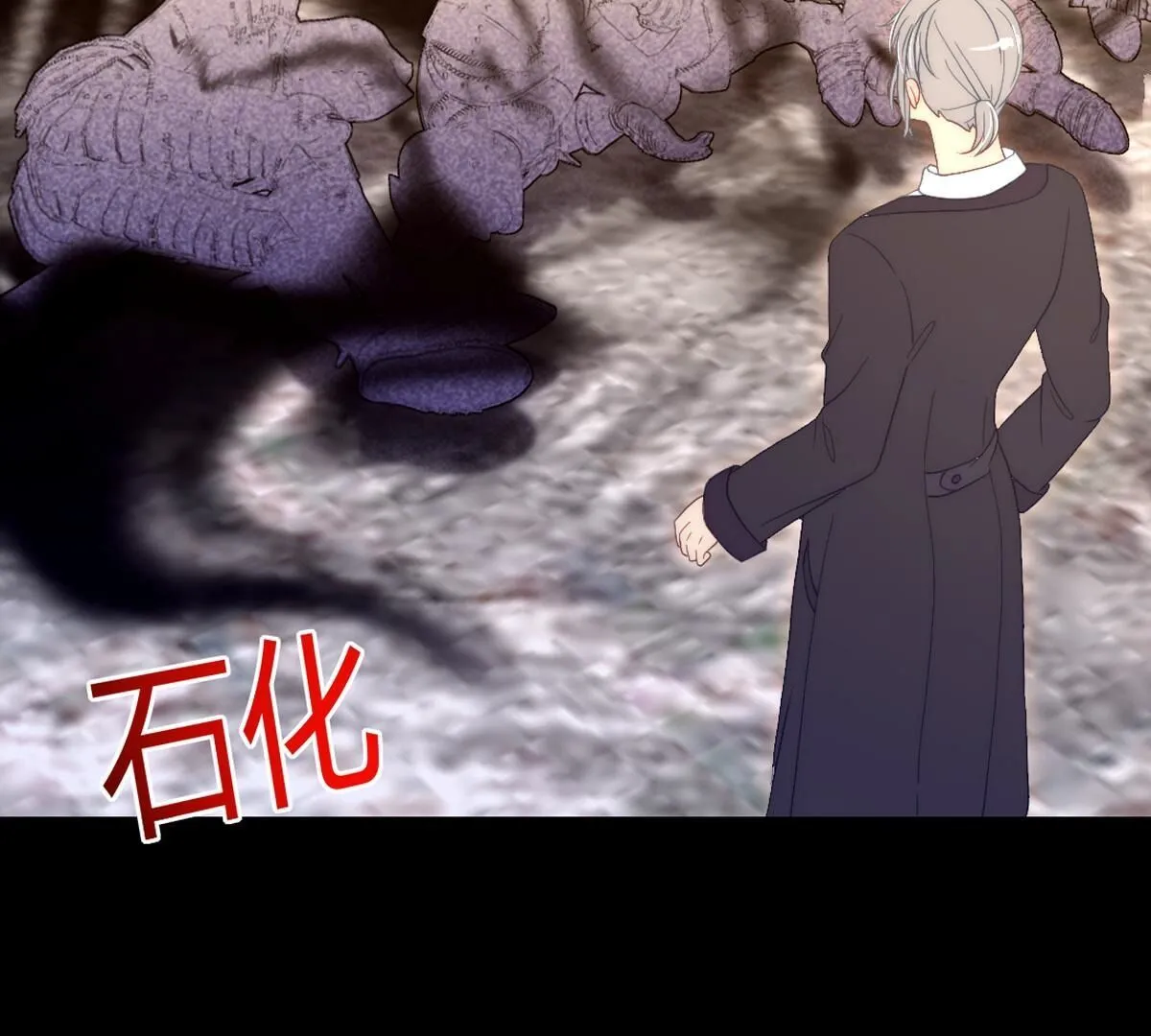 第114话：好久不见，宰相。(1/2)-第115话