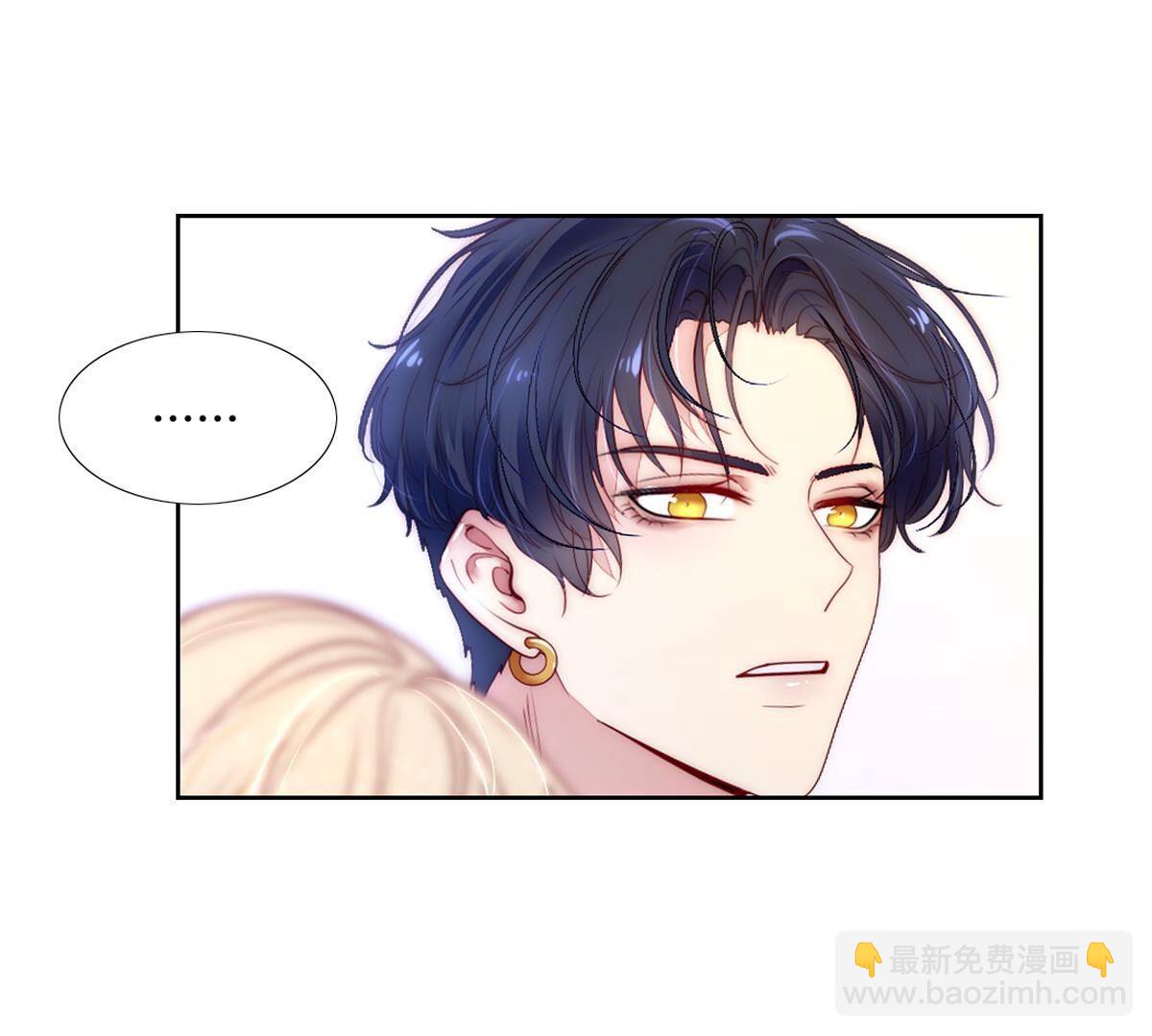 第114话：好久不见，宰相。(1/2)-第115话