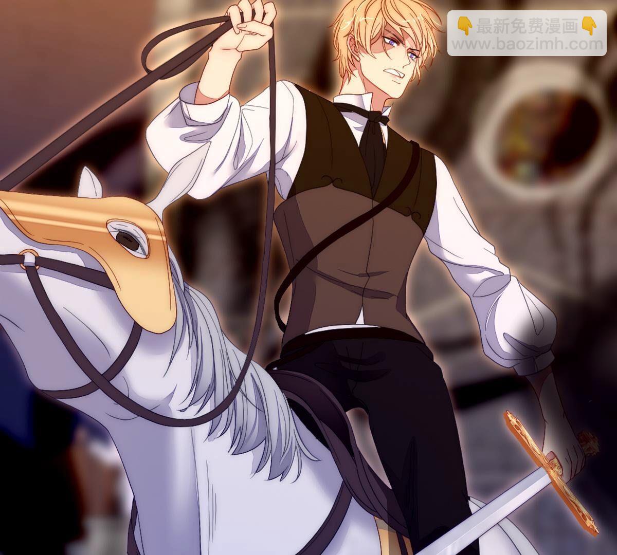 第116话：还是你比较了解我(1/2)-第117话