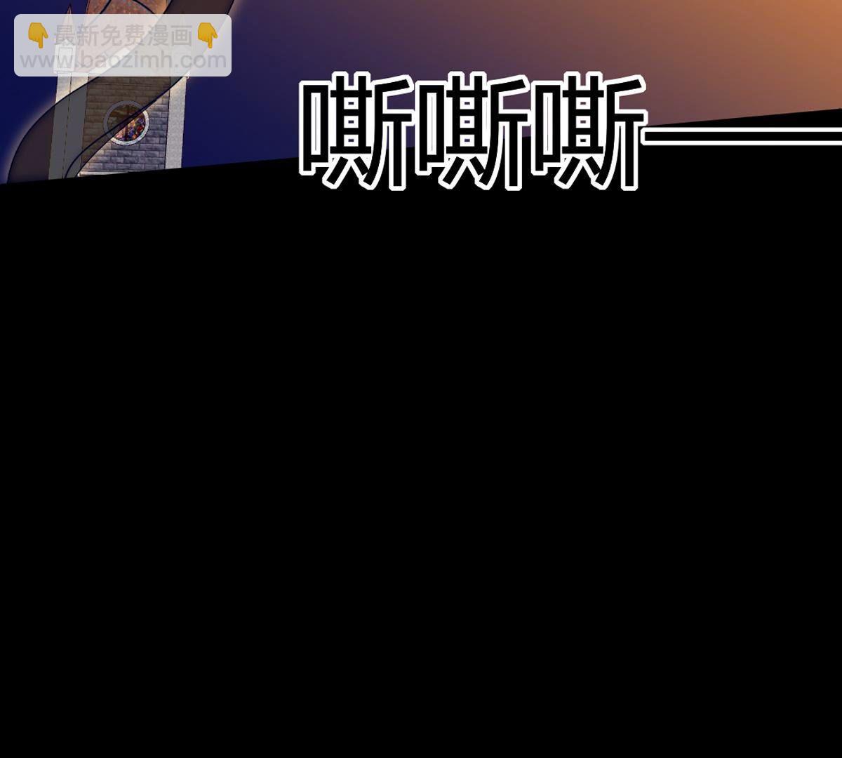 第116话：还是你比较了解我(1/2)-第117话