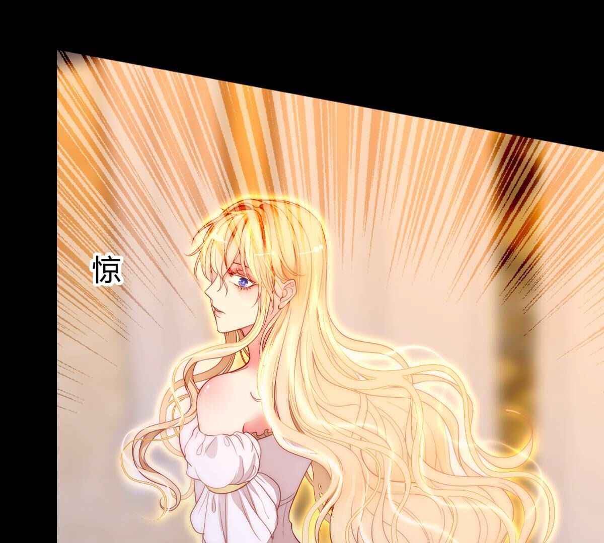 第116话：还是你比较了解我(1/2)-第117话