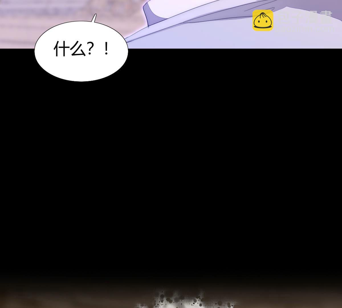 第116话：还是你比较了解我(1/2)-第117话