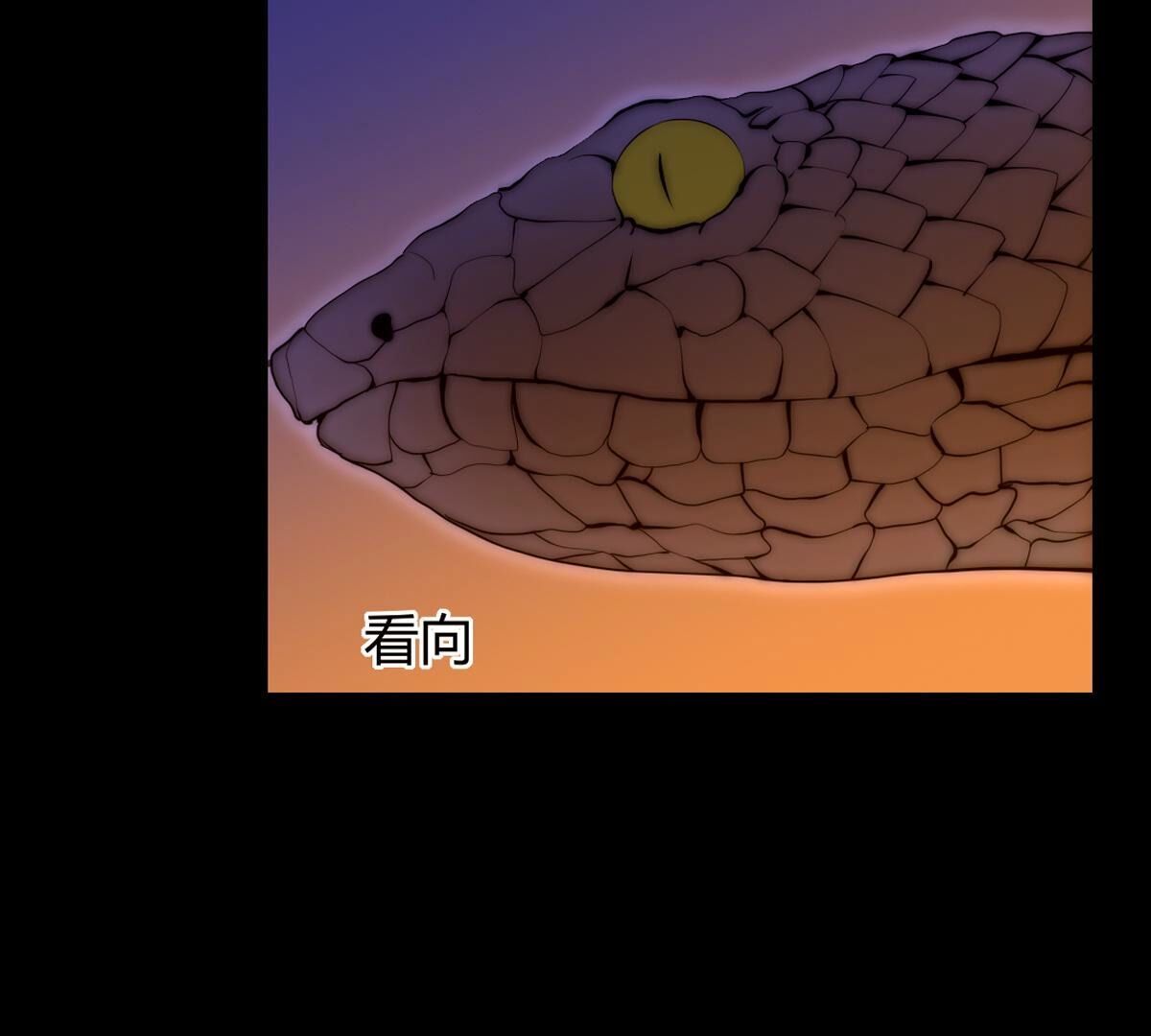 第116话：还是你比较了解我(1/2)-第117话