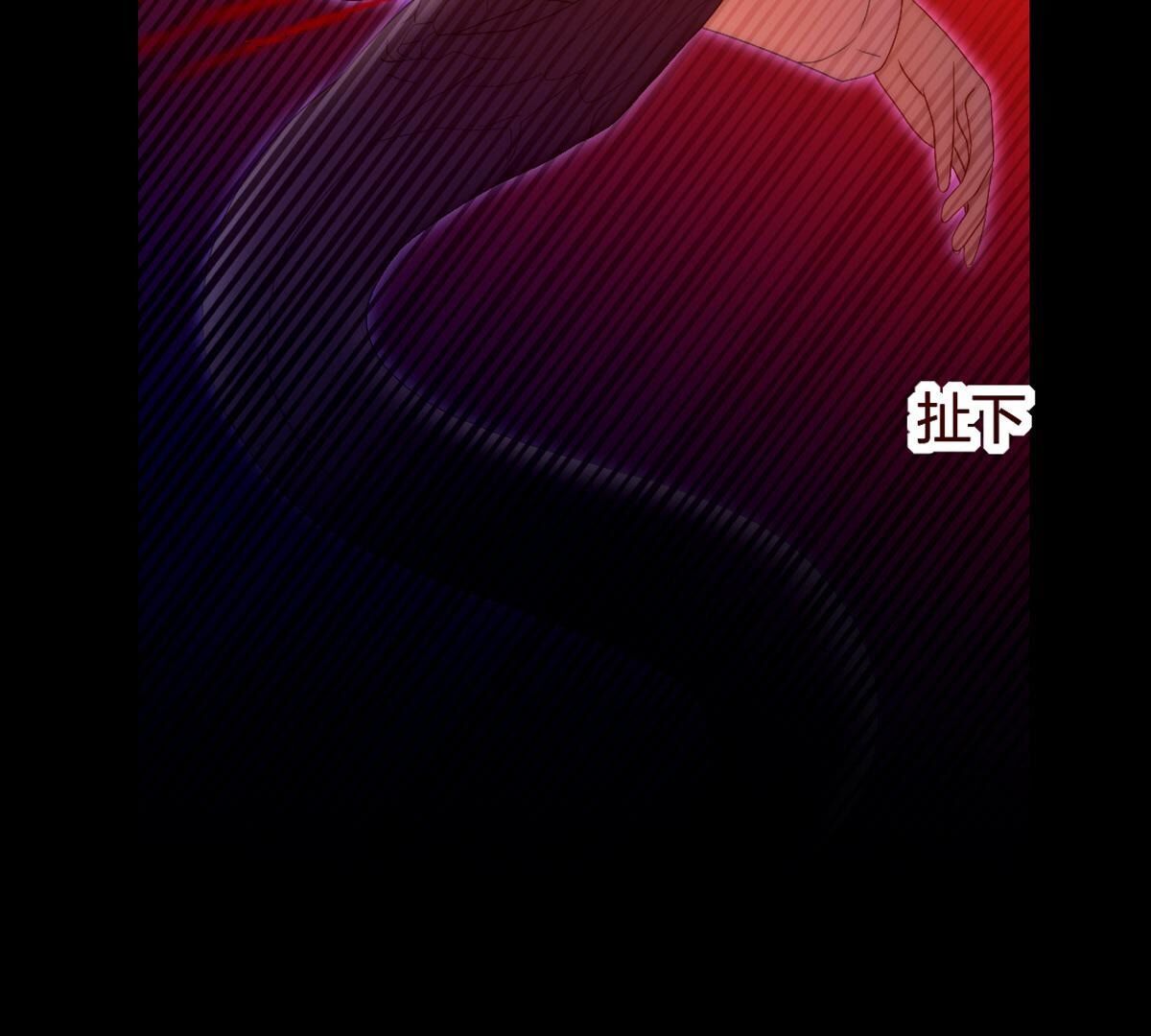 第118话：我带你一起走(1/2)-第119话