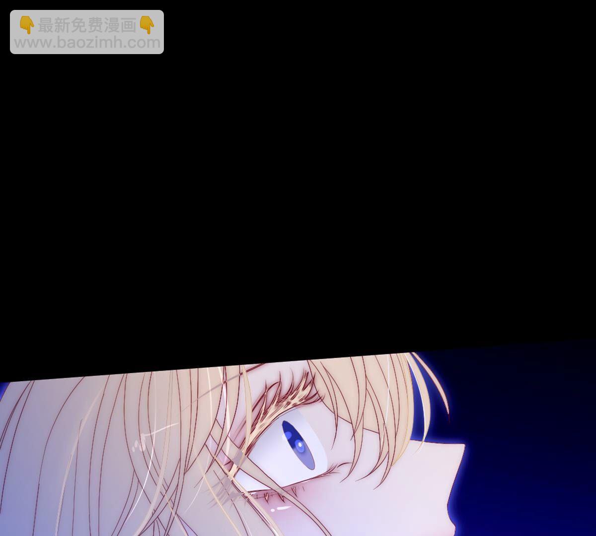 第118话：我带你一起走(1/2)-第119话