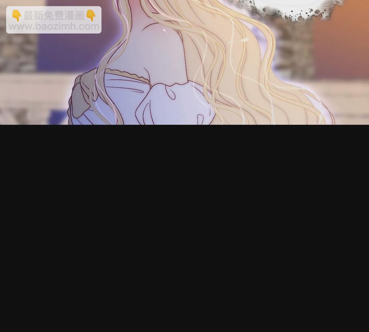 第118话：我带你一起走(1/2)-第119话