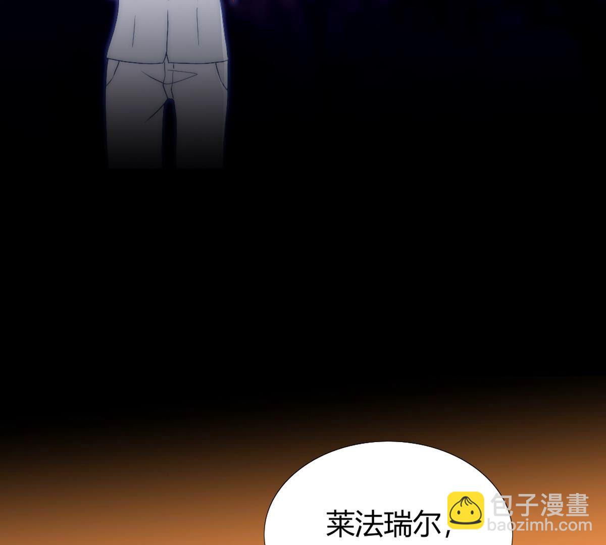 第120话：打算怎么阻止我？(1/2)-第121话