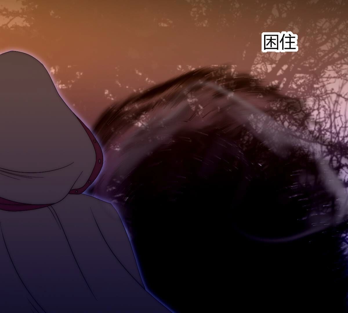 第120话：打算怎么阻止我？(1/2)-第121话