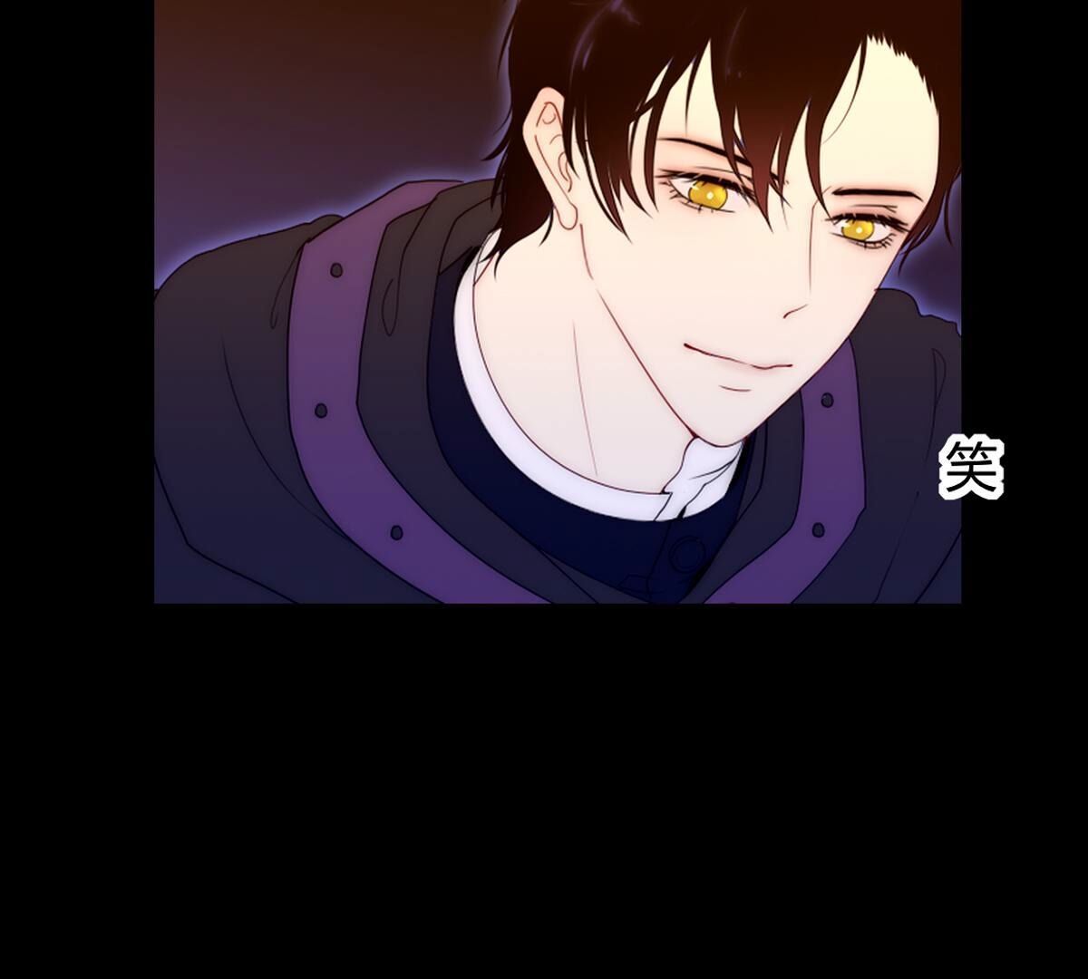 第120话：打算怎么阻止我？(1/2)-第121话