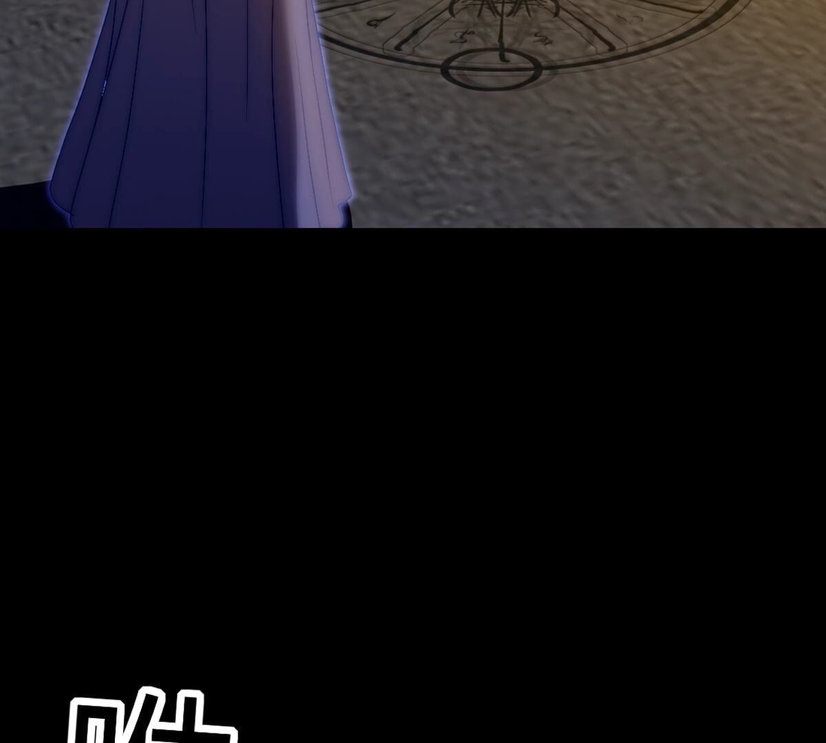 第120话：打算怎么阻止我？(1/2)-第121话