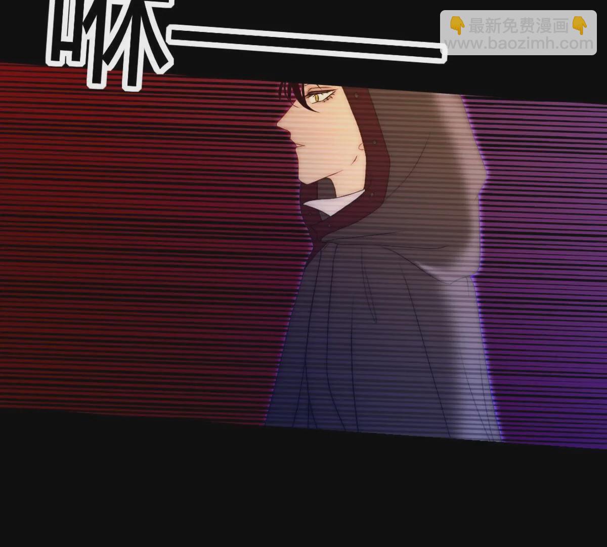 第120话：打算怎么阻止我？(1/2)-第121话