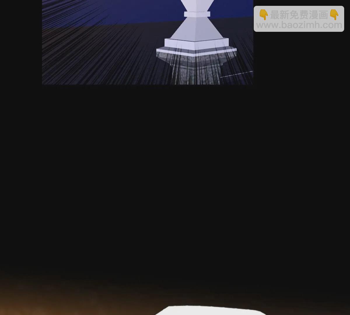 第120话：打算怎么阻止我？(1/2)-第121话