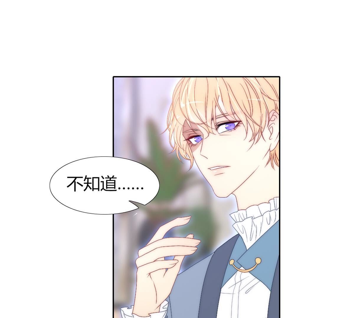 第122话：再也无法实现了(1/2)-第123话