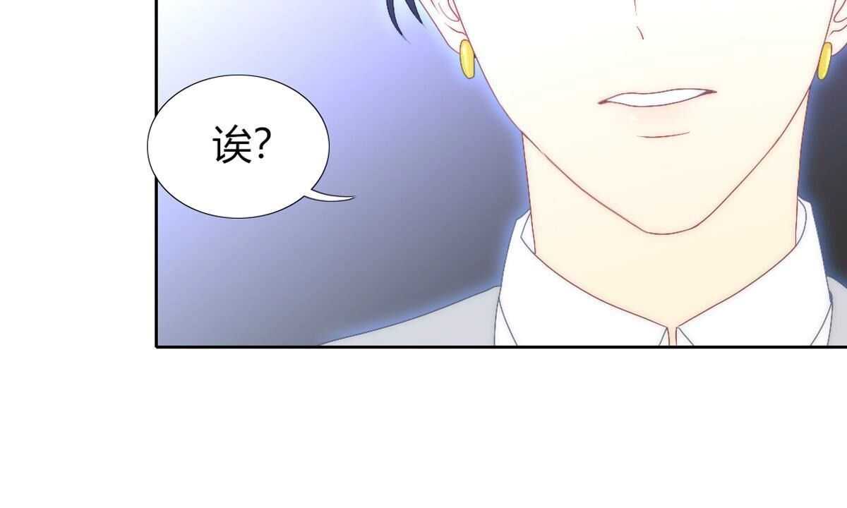 第122话：再也无法实现了(1/2)-第123话