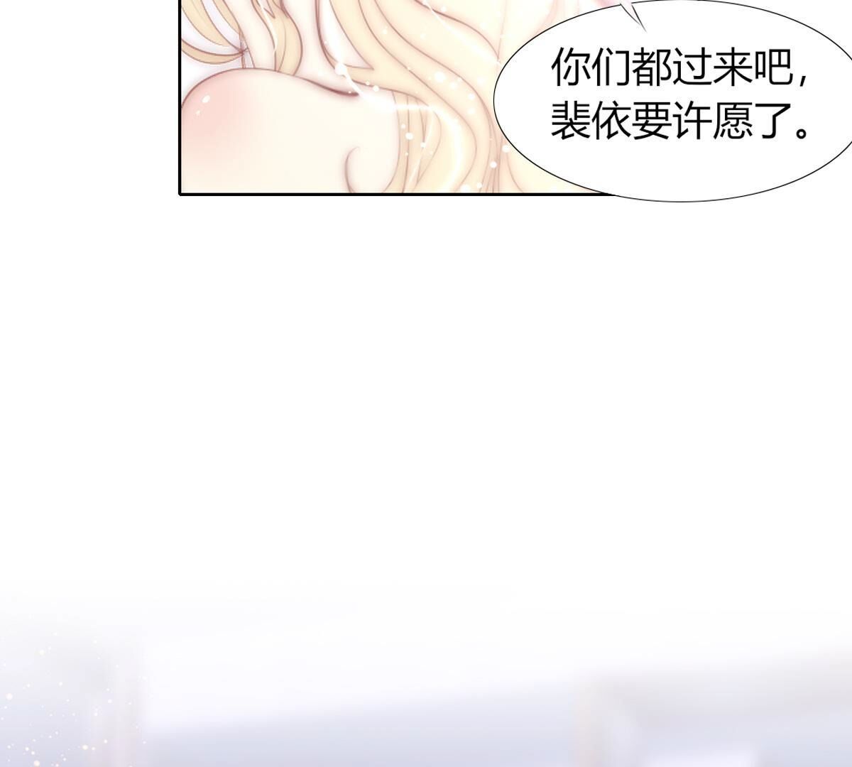 第122话：再也无法实现了(1/2)-第123话