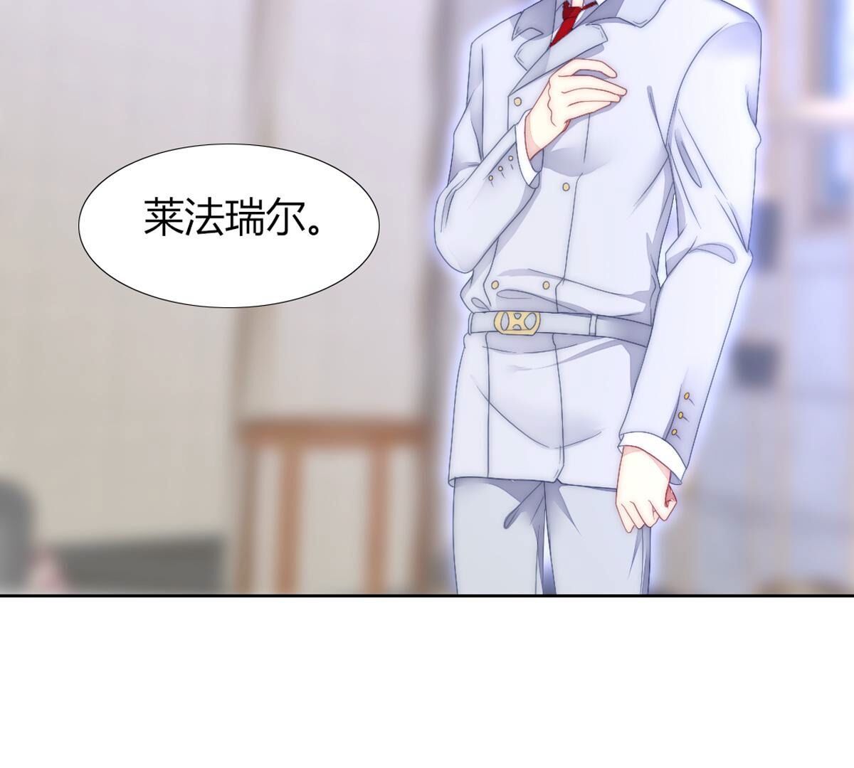 第122话：再也无法实现了(1/2)-第123话