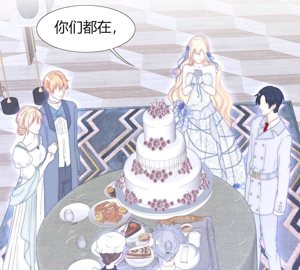 第122话：再也无法实现了(1/2)-第123话