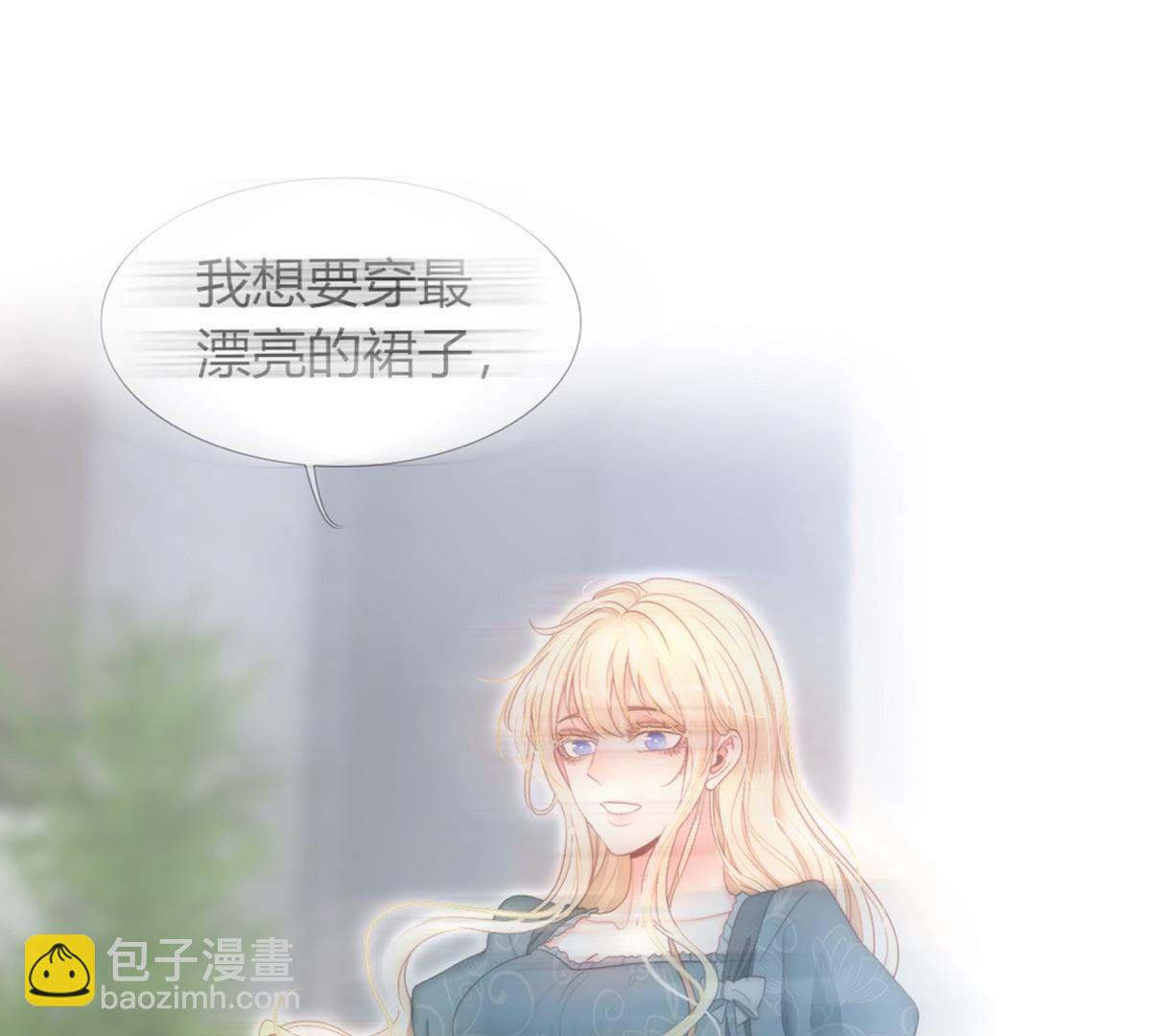 第122话：再也无法实现了(1/2)-第123话