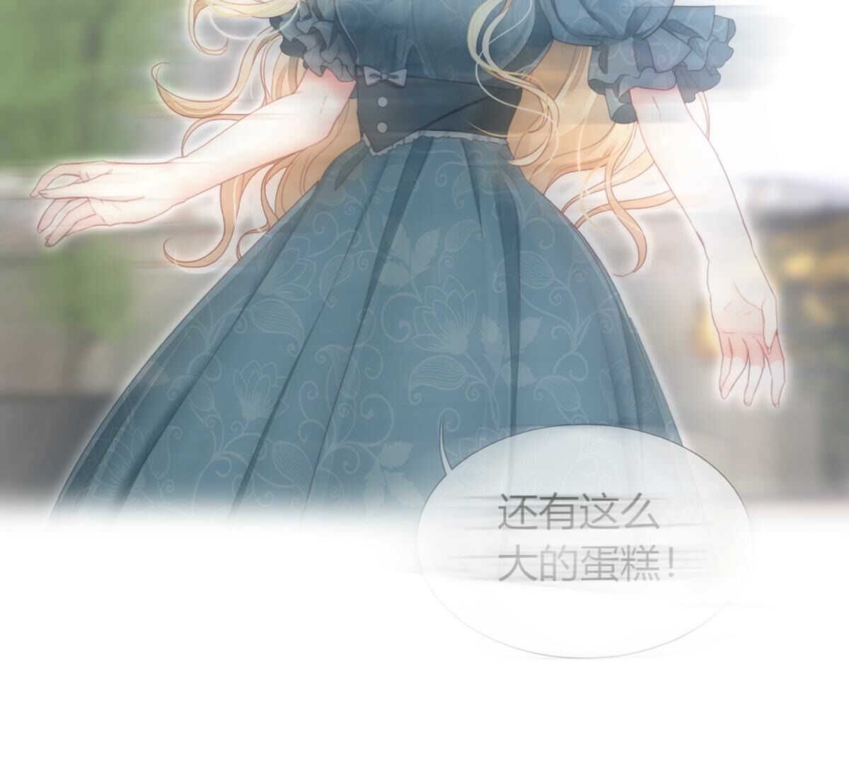 第122话：再也无法实现了(1/2)-第123话