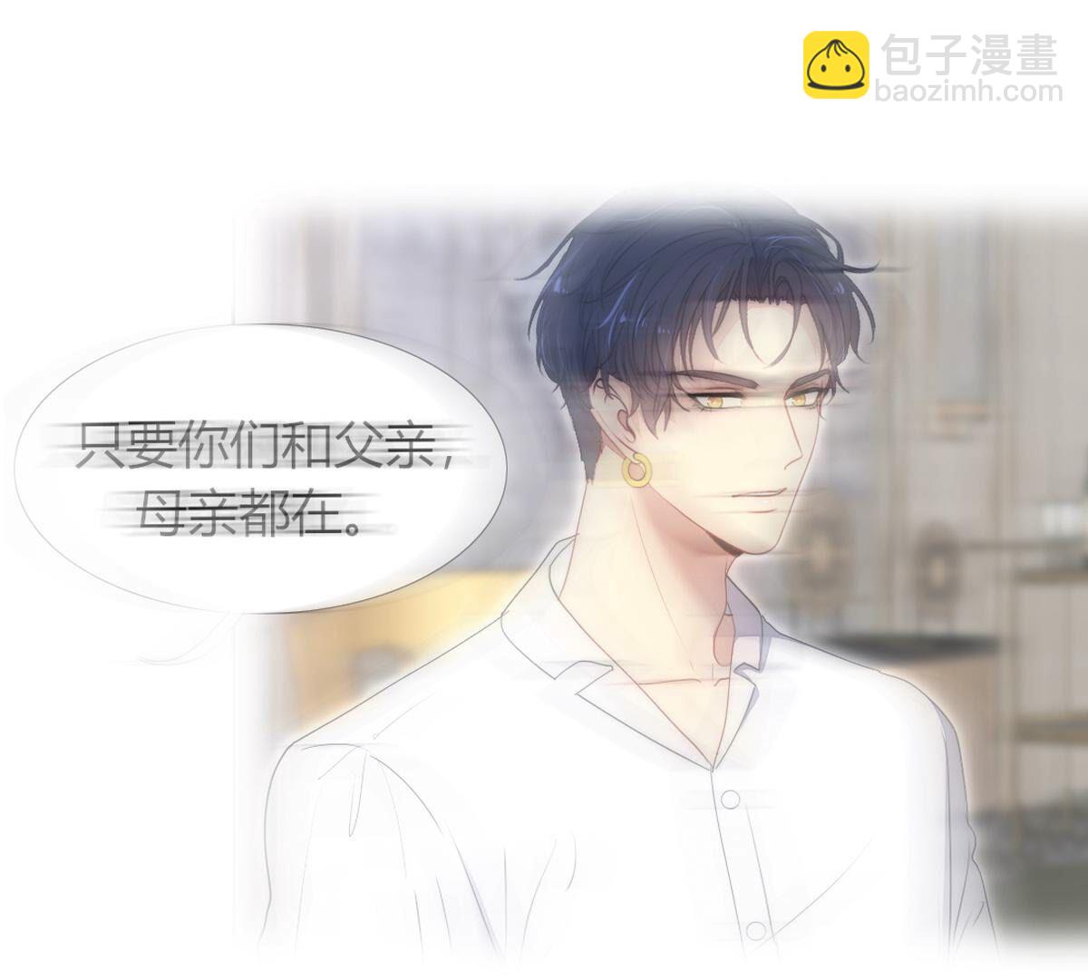 第122话：再也无法实现了(1/2)-第123话