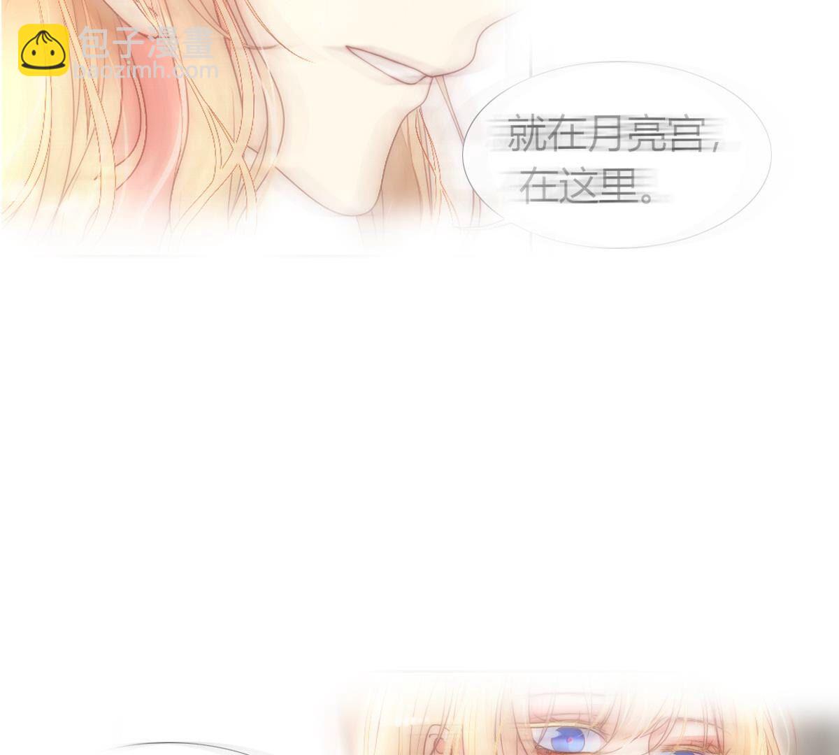 第122话：再也无法实现了(1/2)-第123话