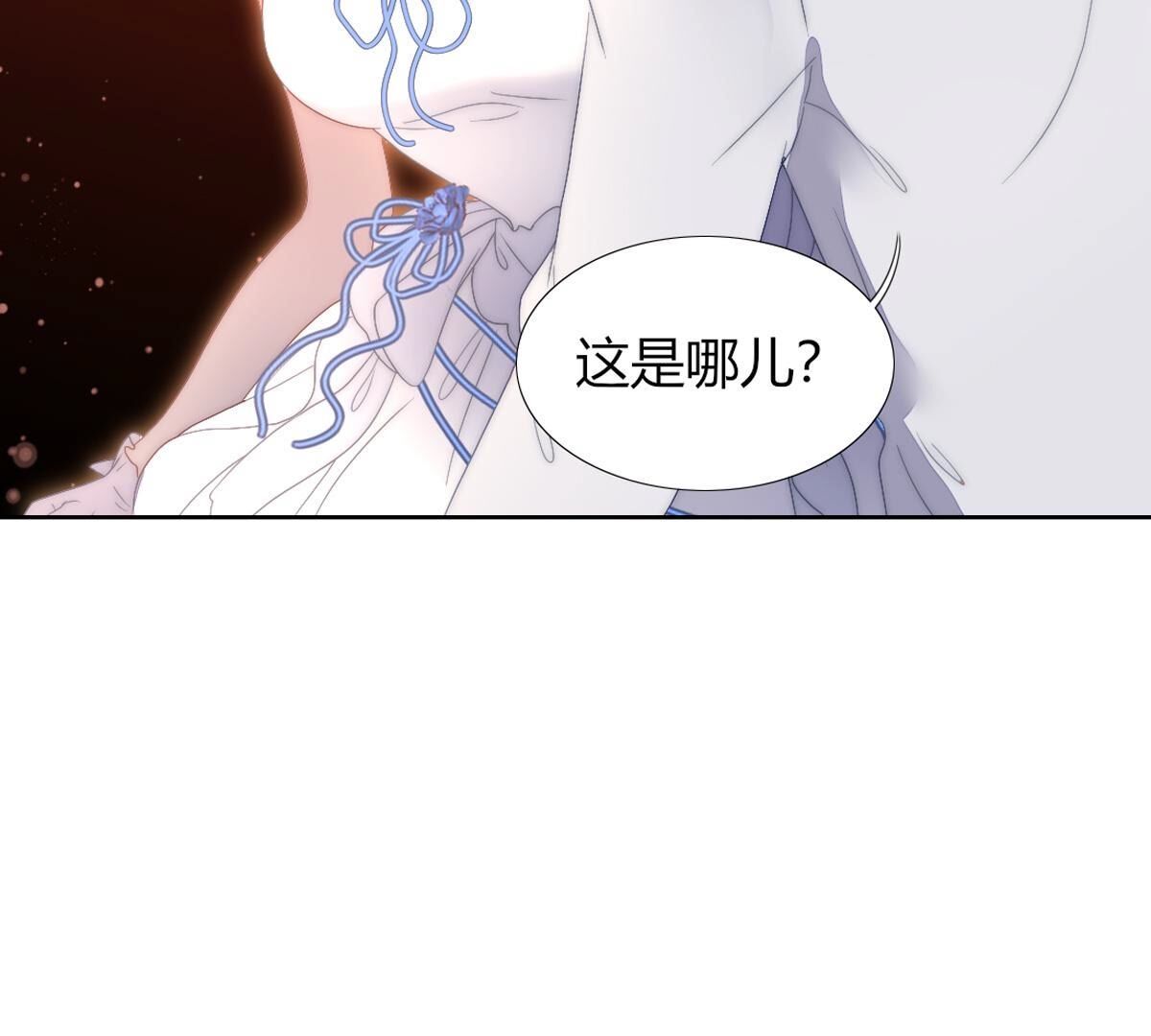 第122话：再也无法实现了(1/2)-第123话