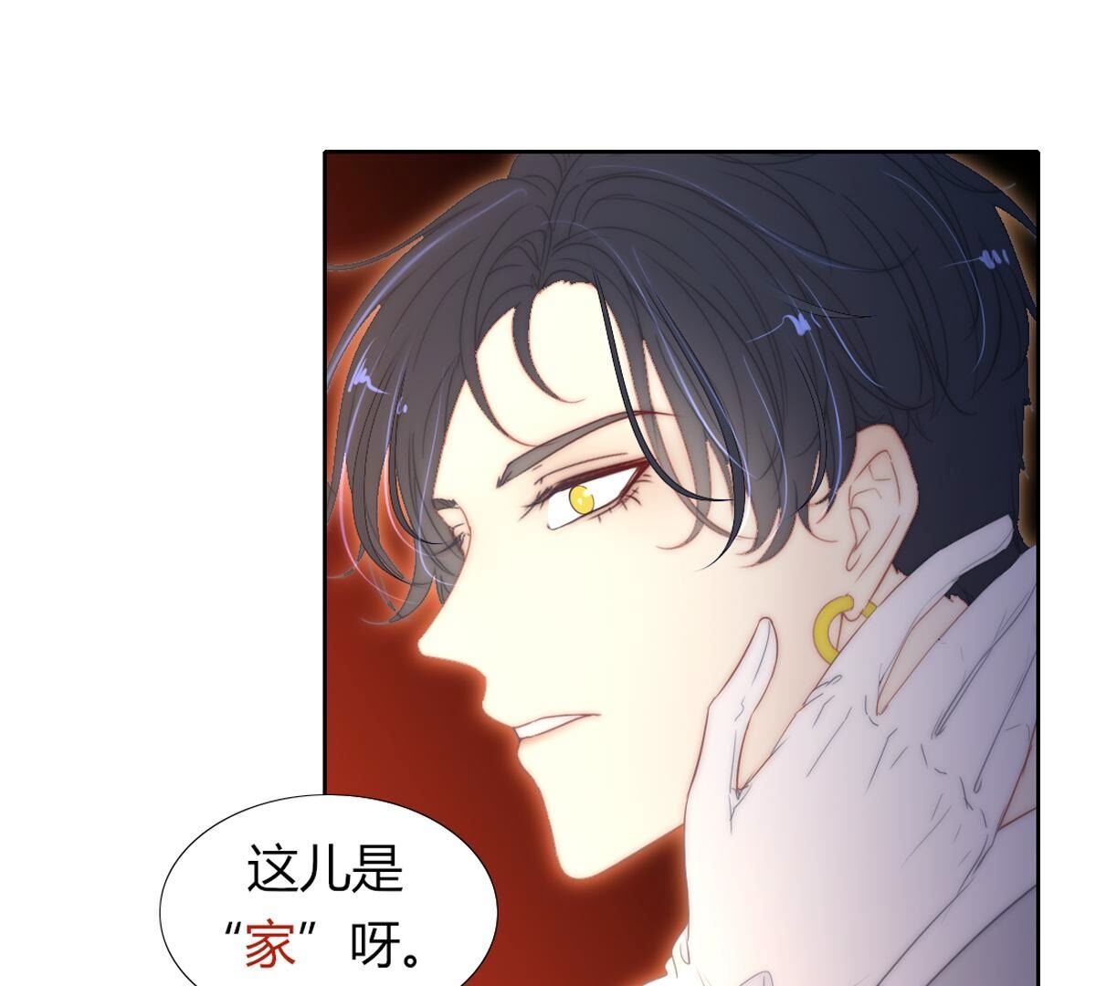 第122话：再也无法实现了(1/2)-第123话