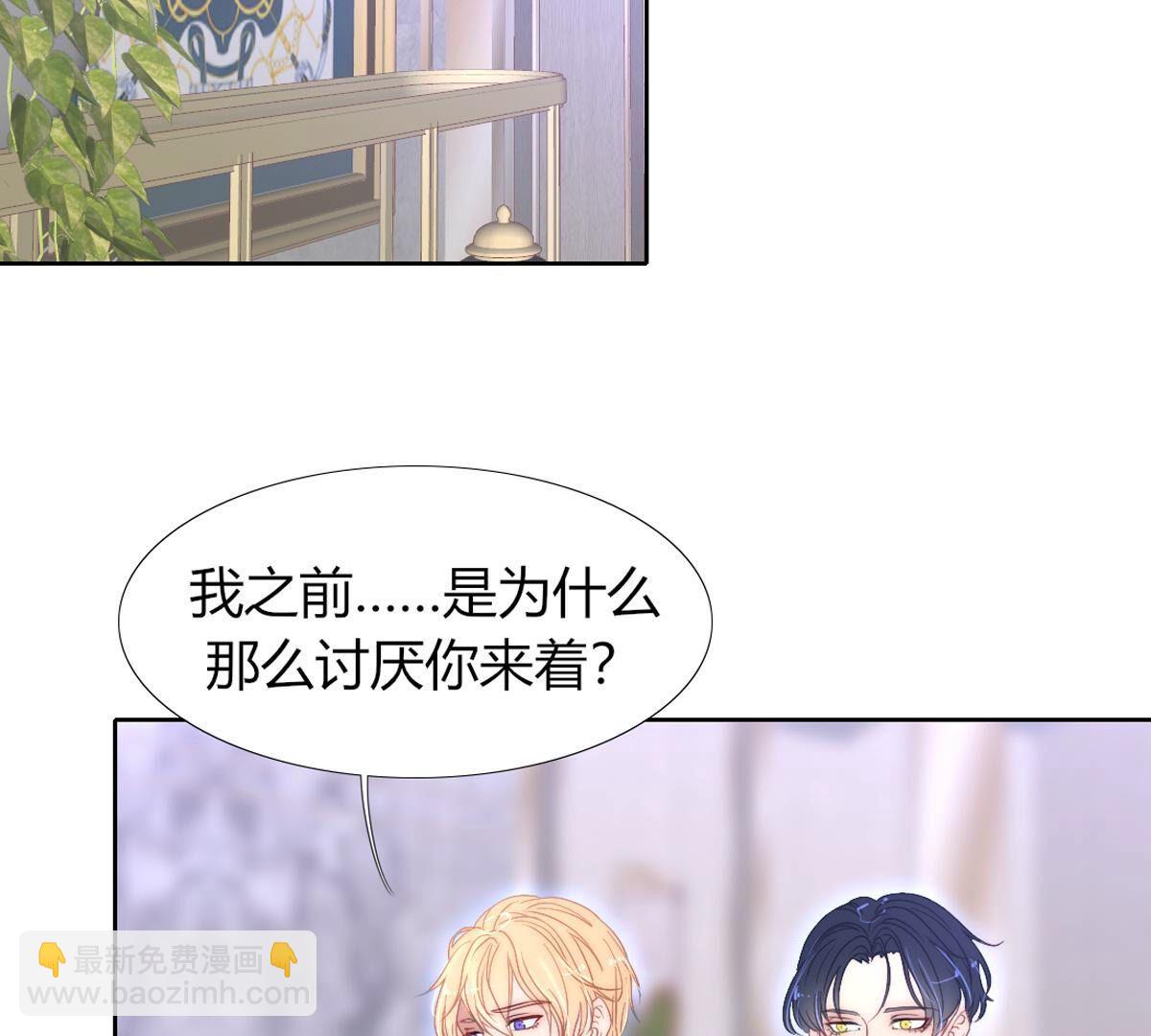 第122话：再也无法实现了(1/2)-第123话