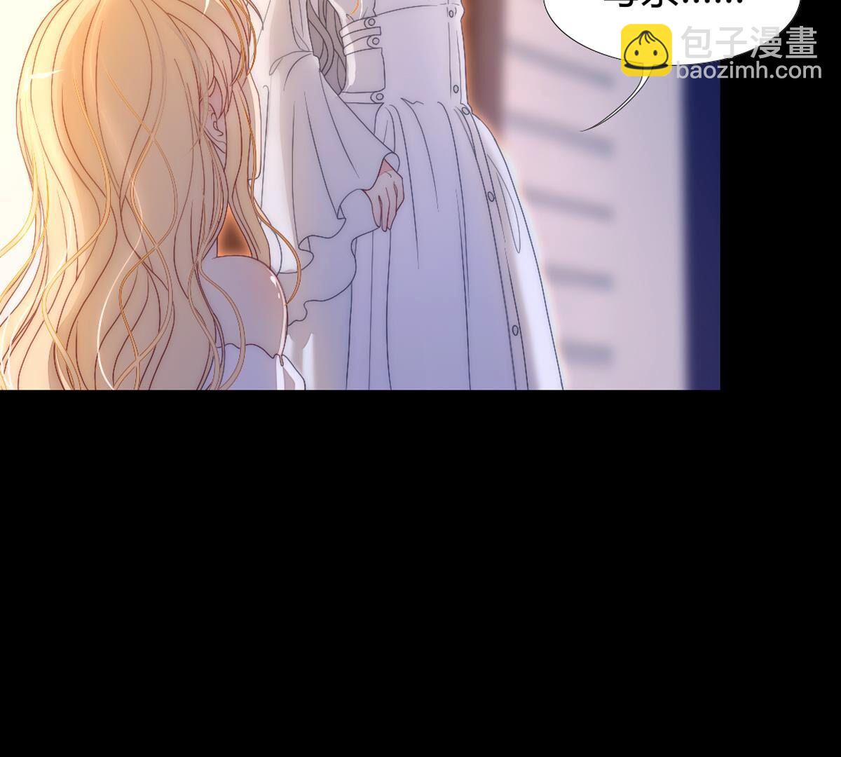 第124话：诅咒说你是傀儡&hellip;(1/2)-第125话