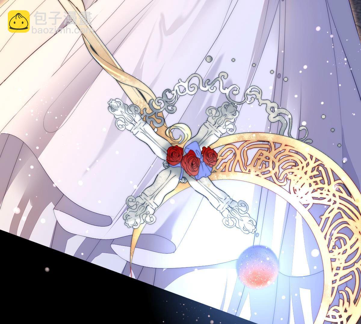 第124话：诅咒说你是傀儡&hellip;(1/2)-第125话