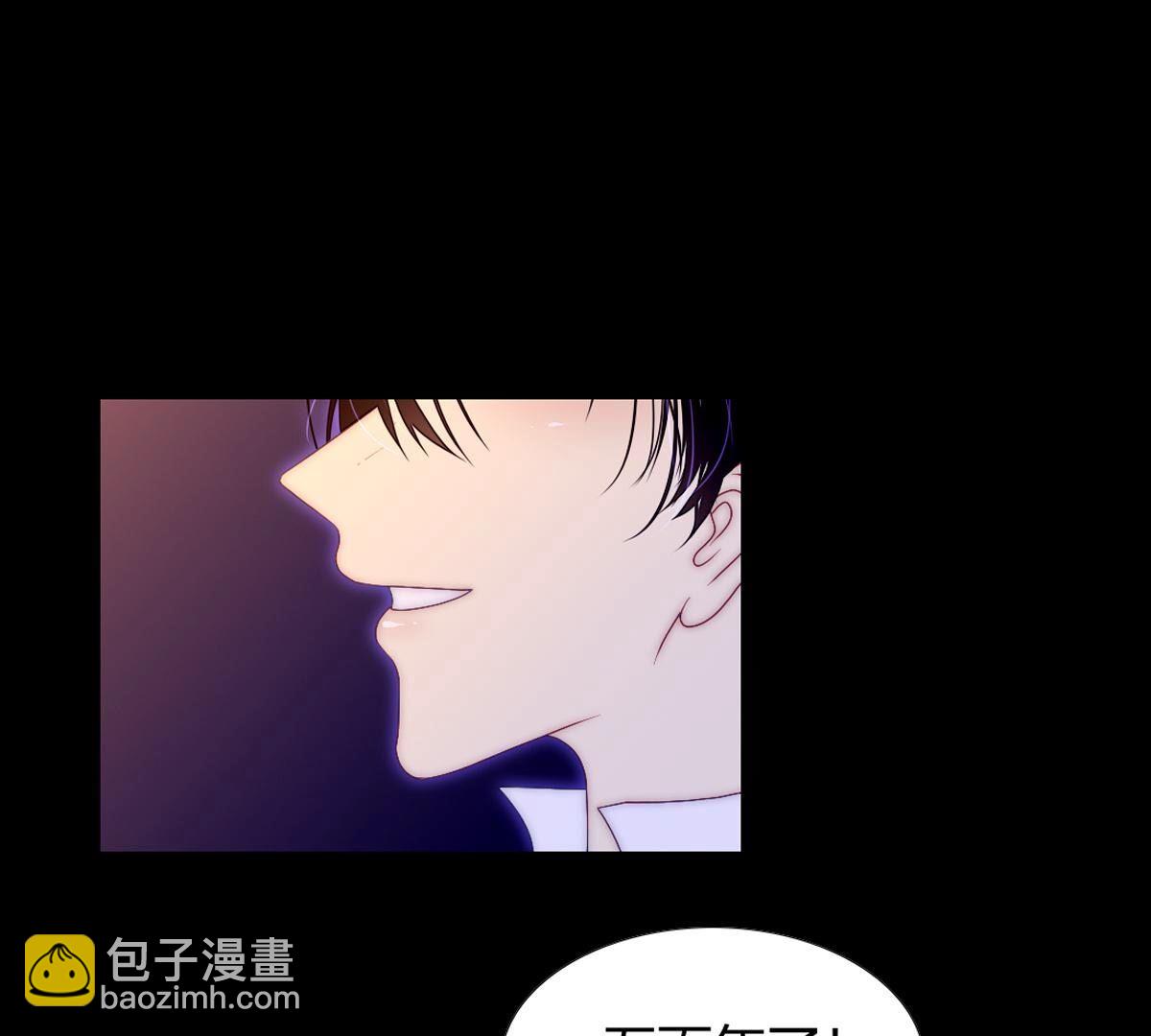 第124话：诅咒说你是傀儡&hellip;(1/2)-第125话