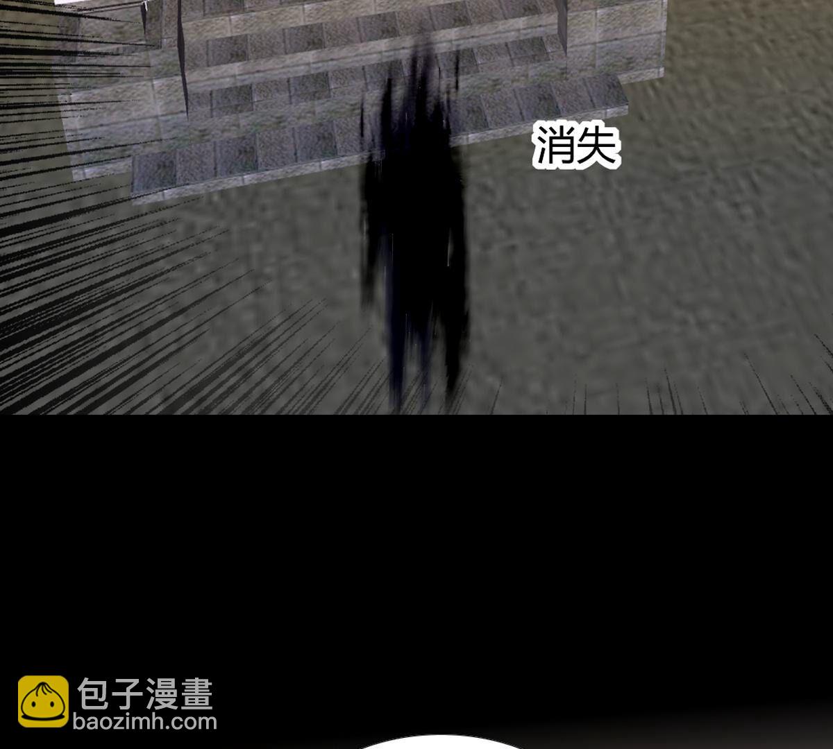 第124话：诅咒说你是傀儡&hellip;(1/2)-第125话