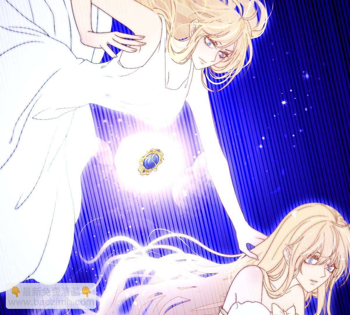 第126话：你答应我了的&hellip;(1/2)-第127话