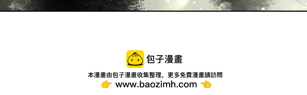 第126话：你答应我了的&hellip;(1/2)-第127话