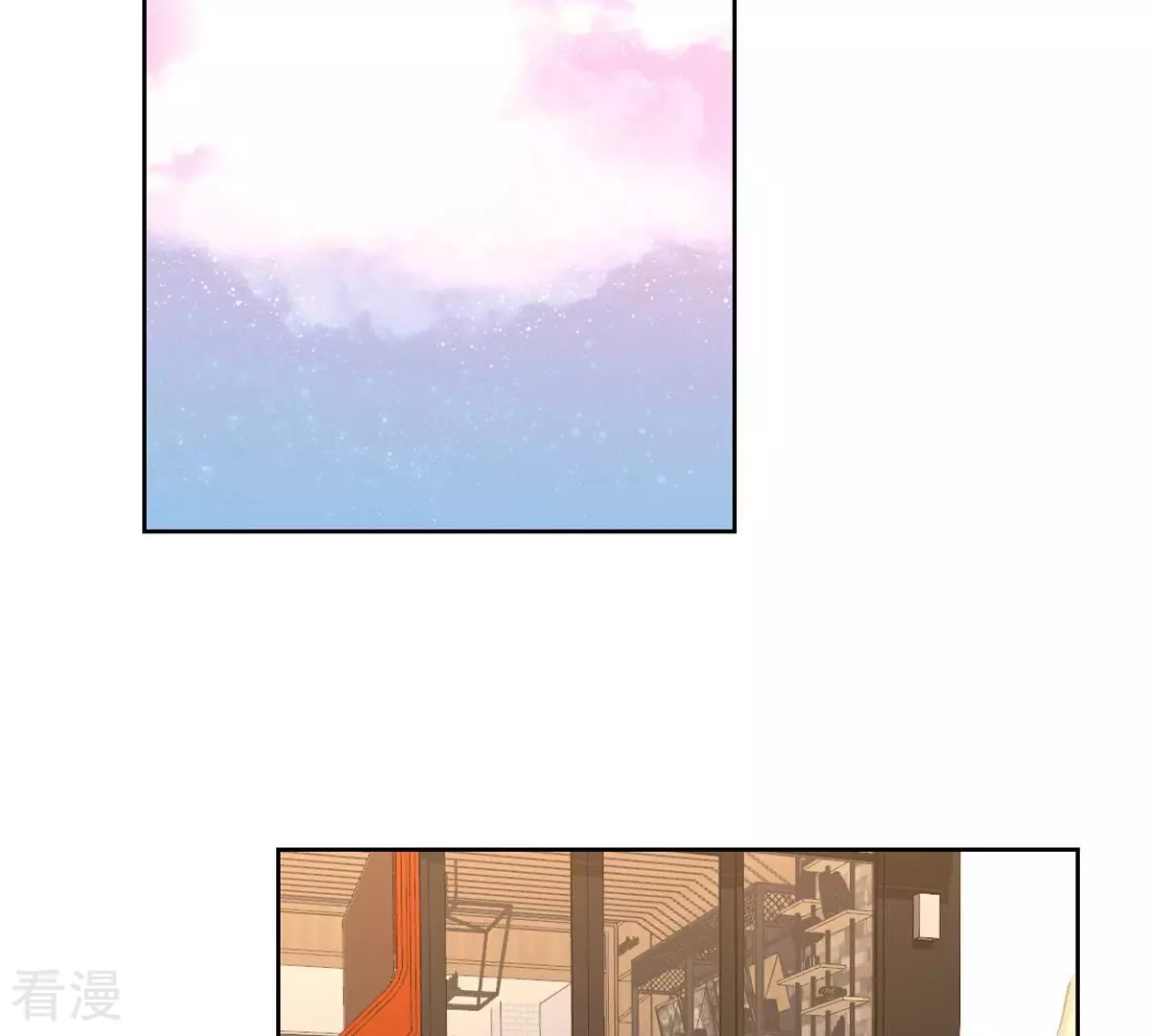 最终话 我觉得可以认识一下(1/2)-第129话