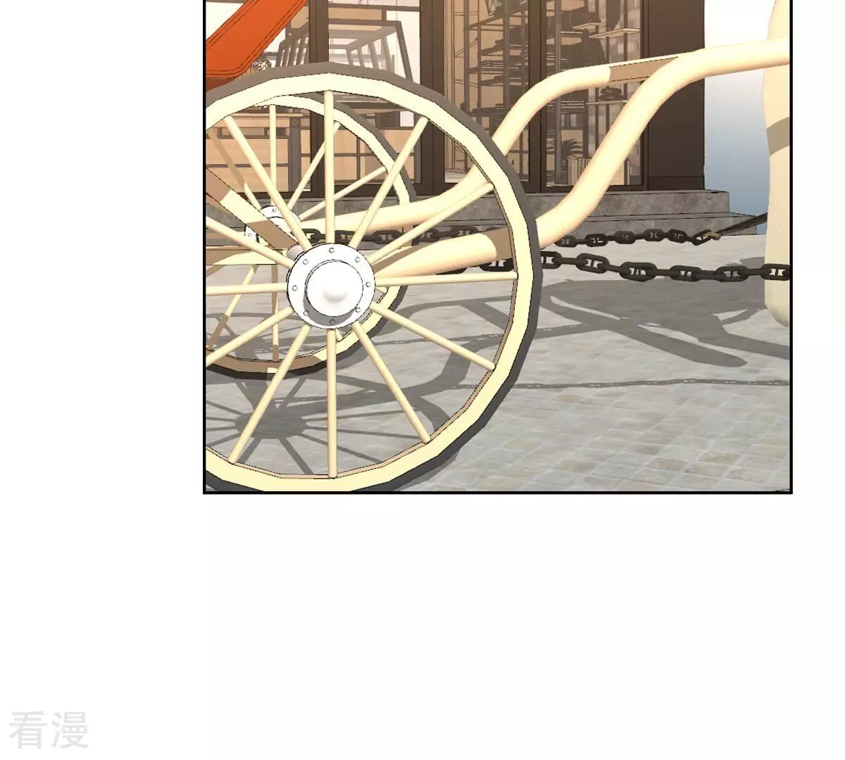 最终话 我觉得可以认识一下(1/2)-第129话