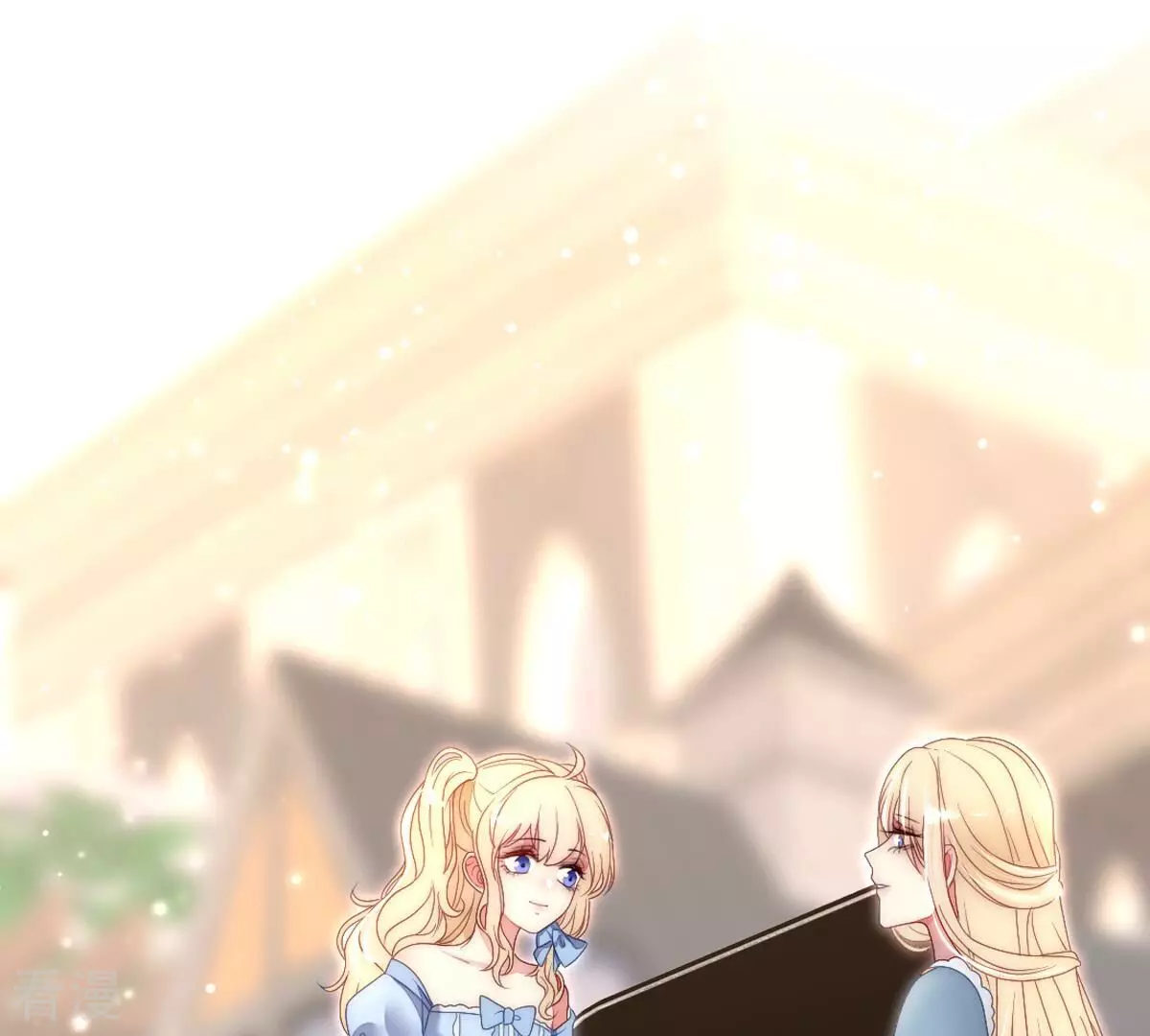 最终话 我觉得可以认识一下(1/2)-第129话