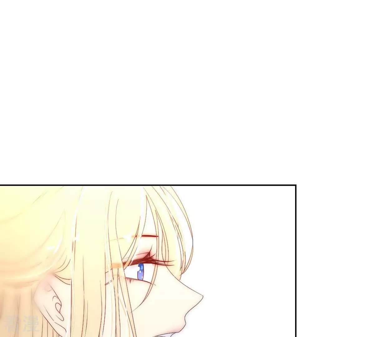 最终话 我觉得可以认识一下(1/2)-第129话