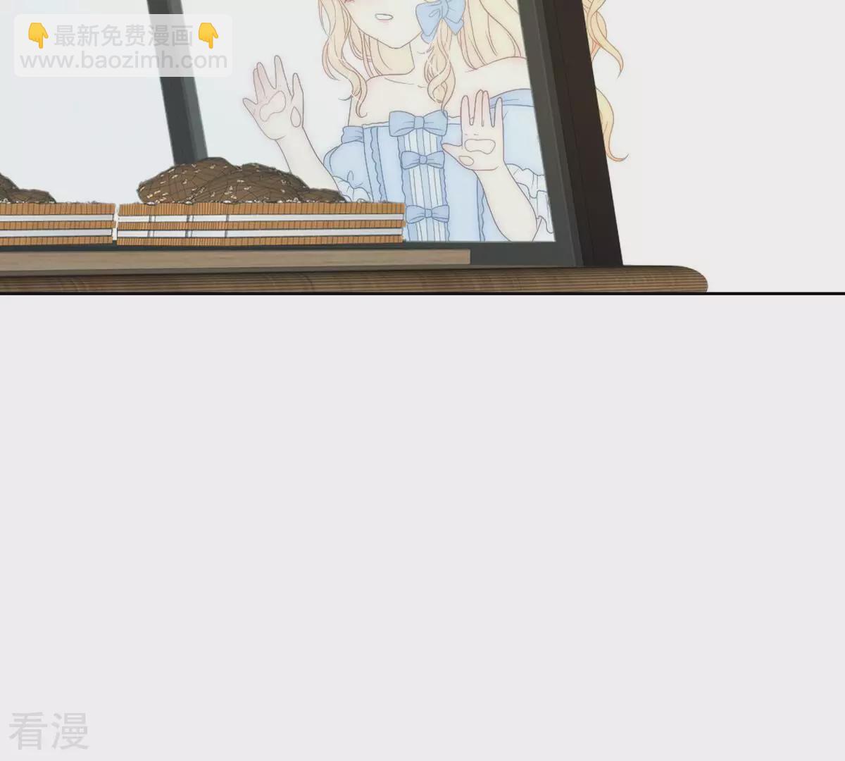 最终话 我觉得可以认识一下(1/2)-第129话