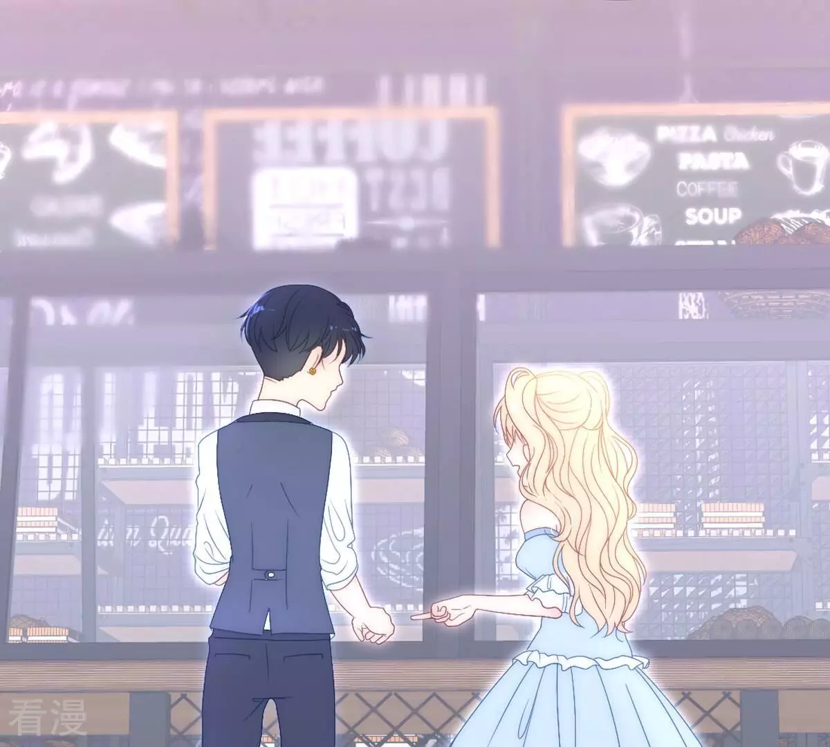 最终话 我觉得可以认识一下(1/2)-第129话