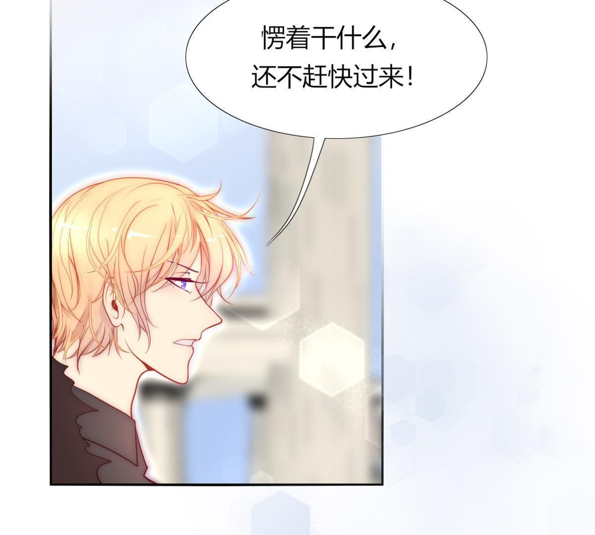 第14话：她也是个威胁。(1/2)-第15话