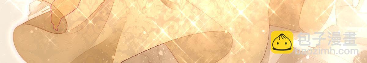 第14话：她也是个威胁。(1/2)-第15话