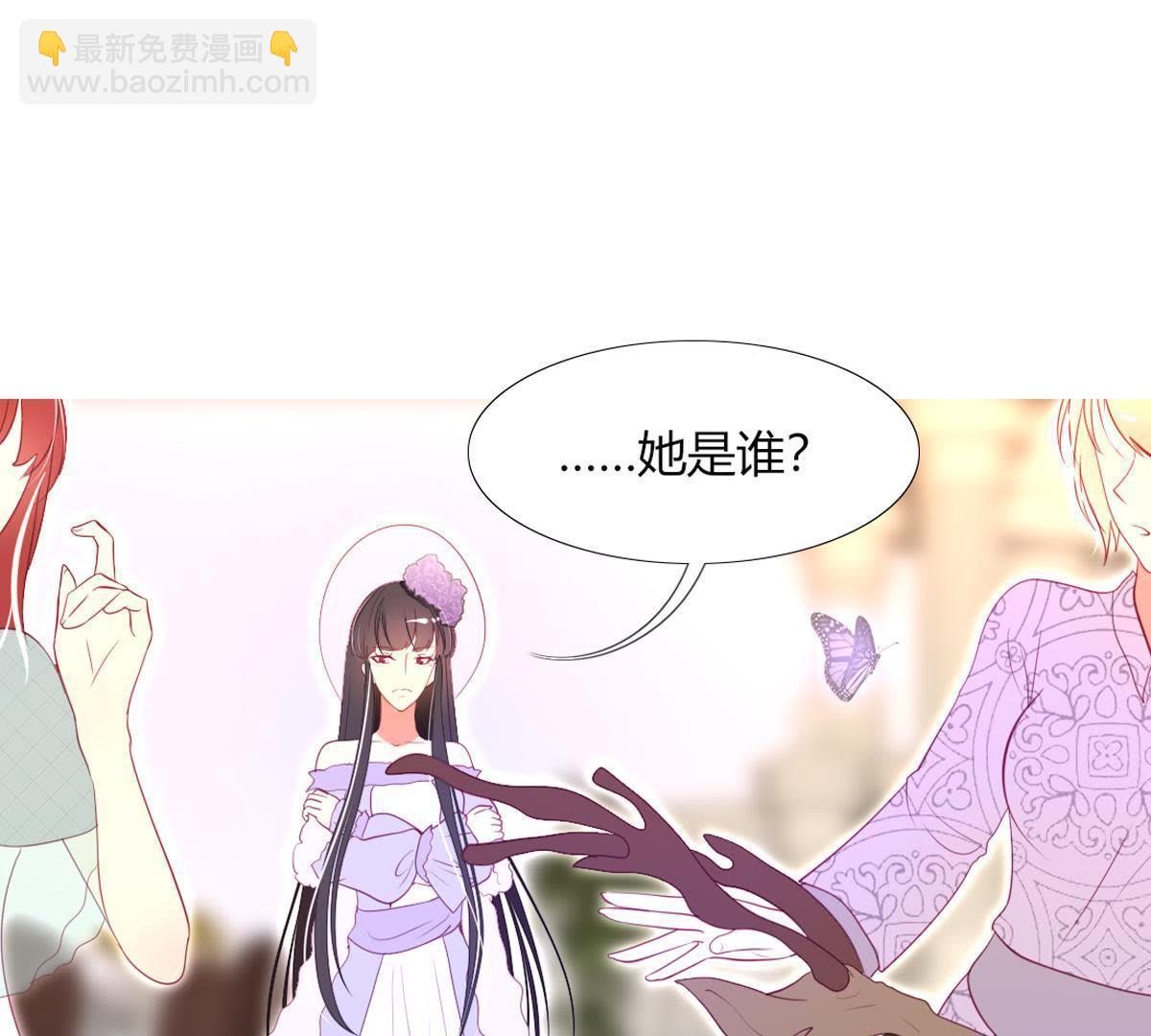 第14话：她也是个威胁。(1/2)-第15话