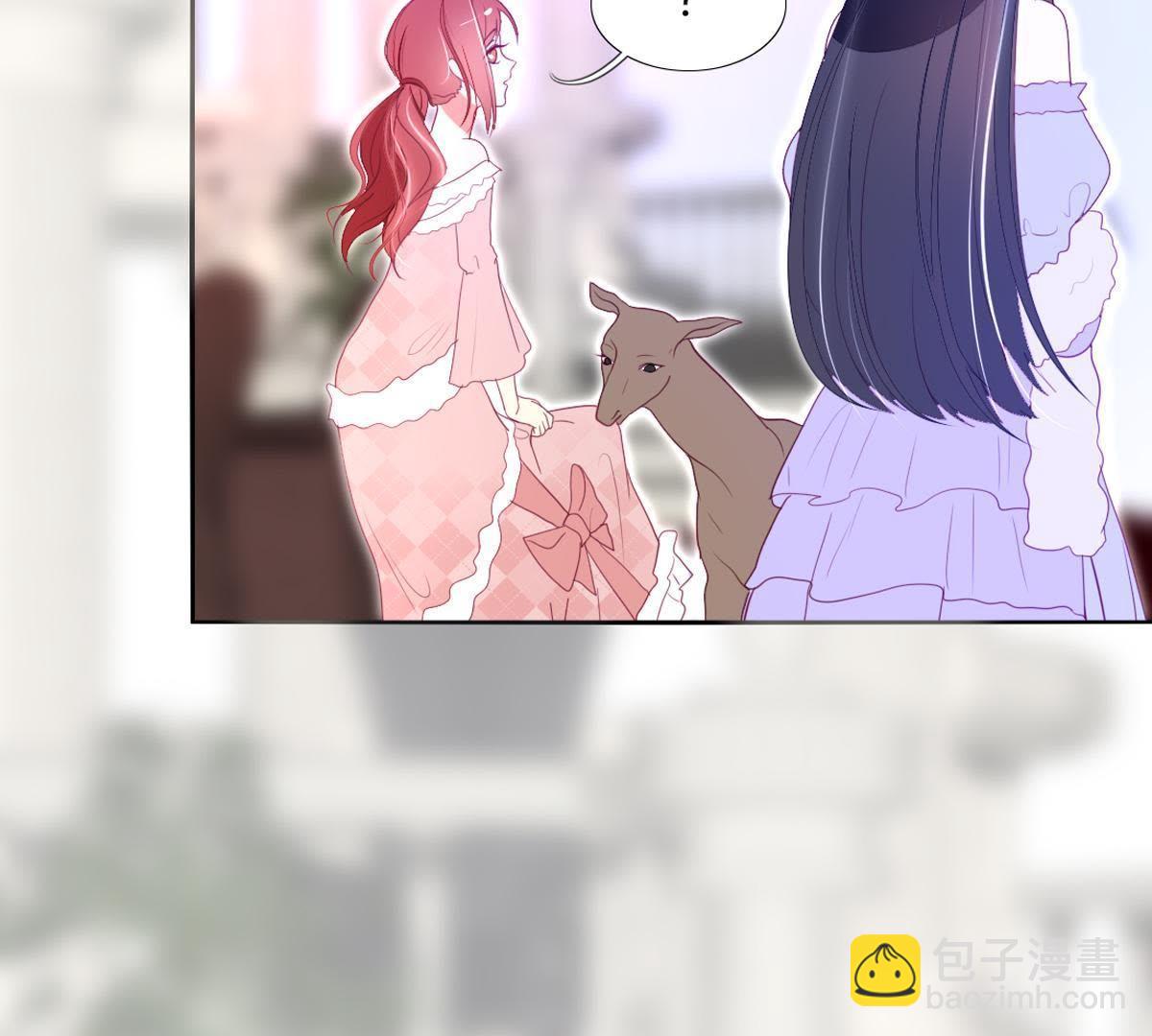 第14话：她也是个威胁。(1/2)-第15话