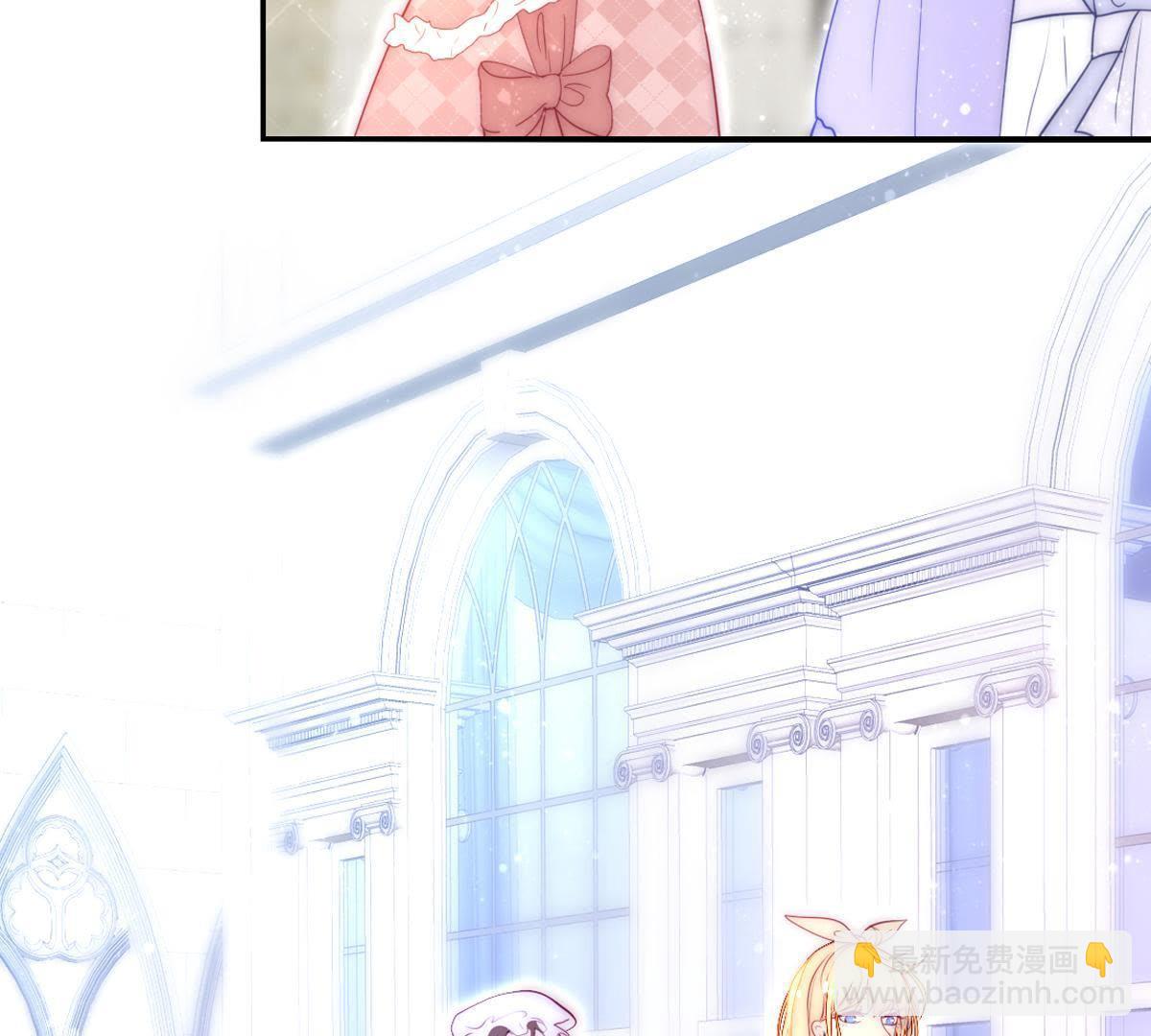 第16话：居然勾搭上一个王子(1/2)-第17话