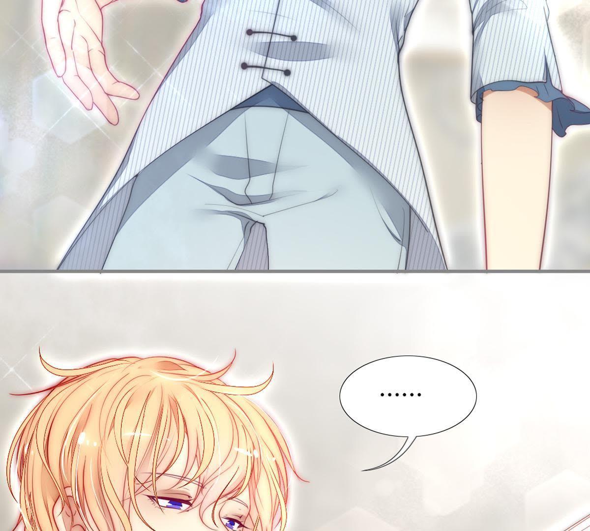 第16话：居然勾搭上一个王子(1/2)-第17话