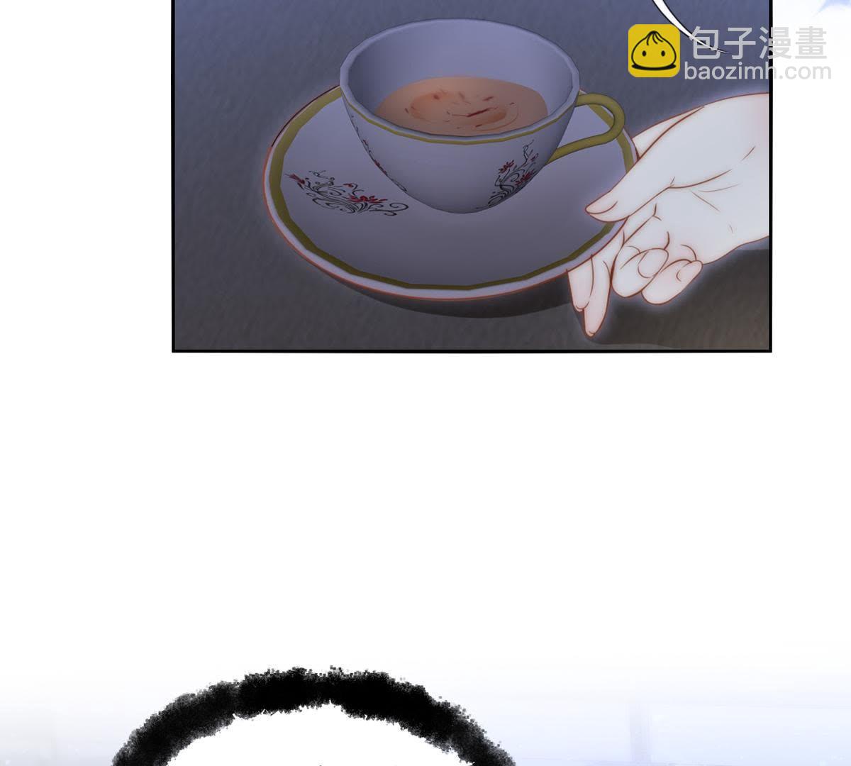 第18话：我可不喜欢喝凉的茶&hellip;(1/2)-第19话