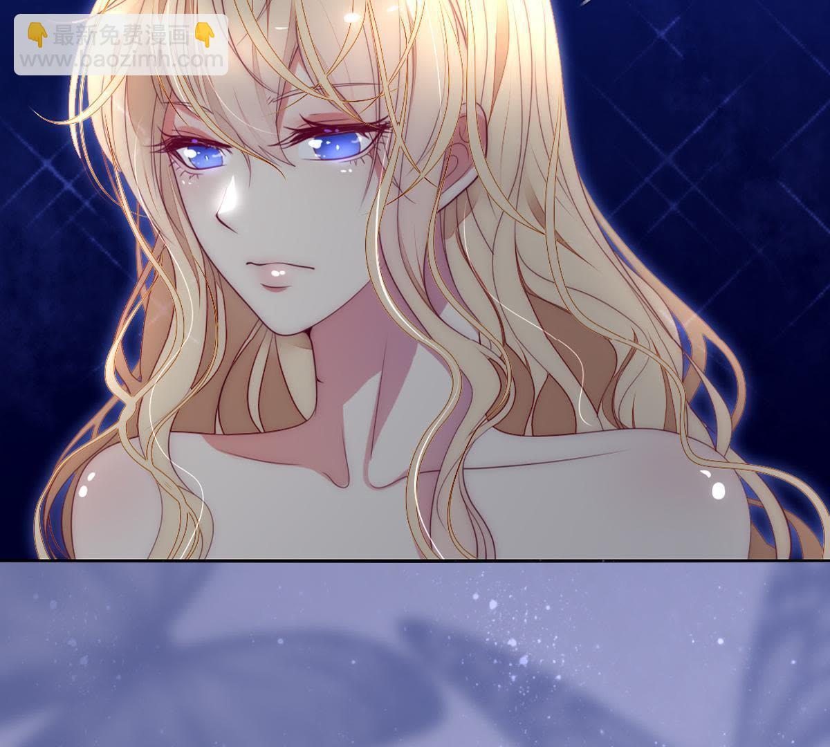 第18话：我可不喜欢喝凉的茶&hellip;(1/2)-第19话