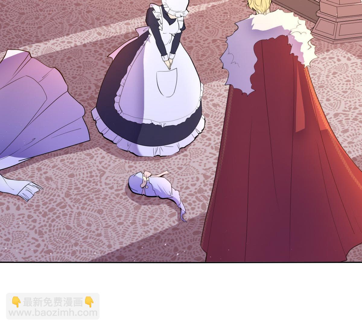 第2话：你辜负了我，罪无可恕！(1/2)-第3话