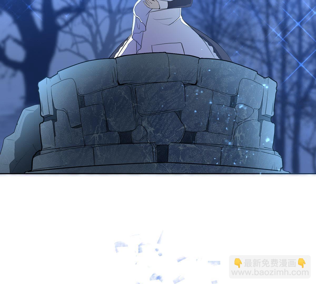 第2话：你辜负了我，罪无可恕！(1/2)-第3话